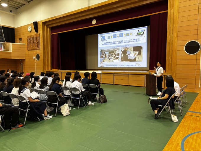 学校見学会07181