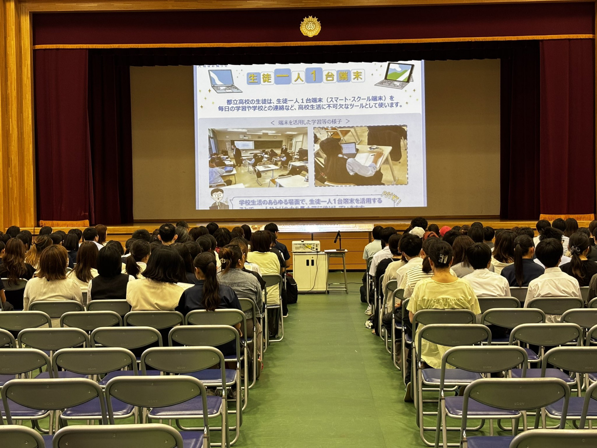学校見学会07183