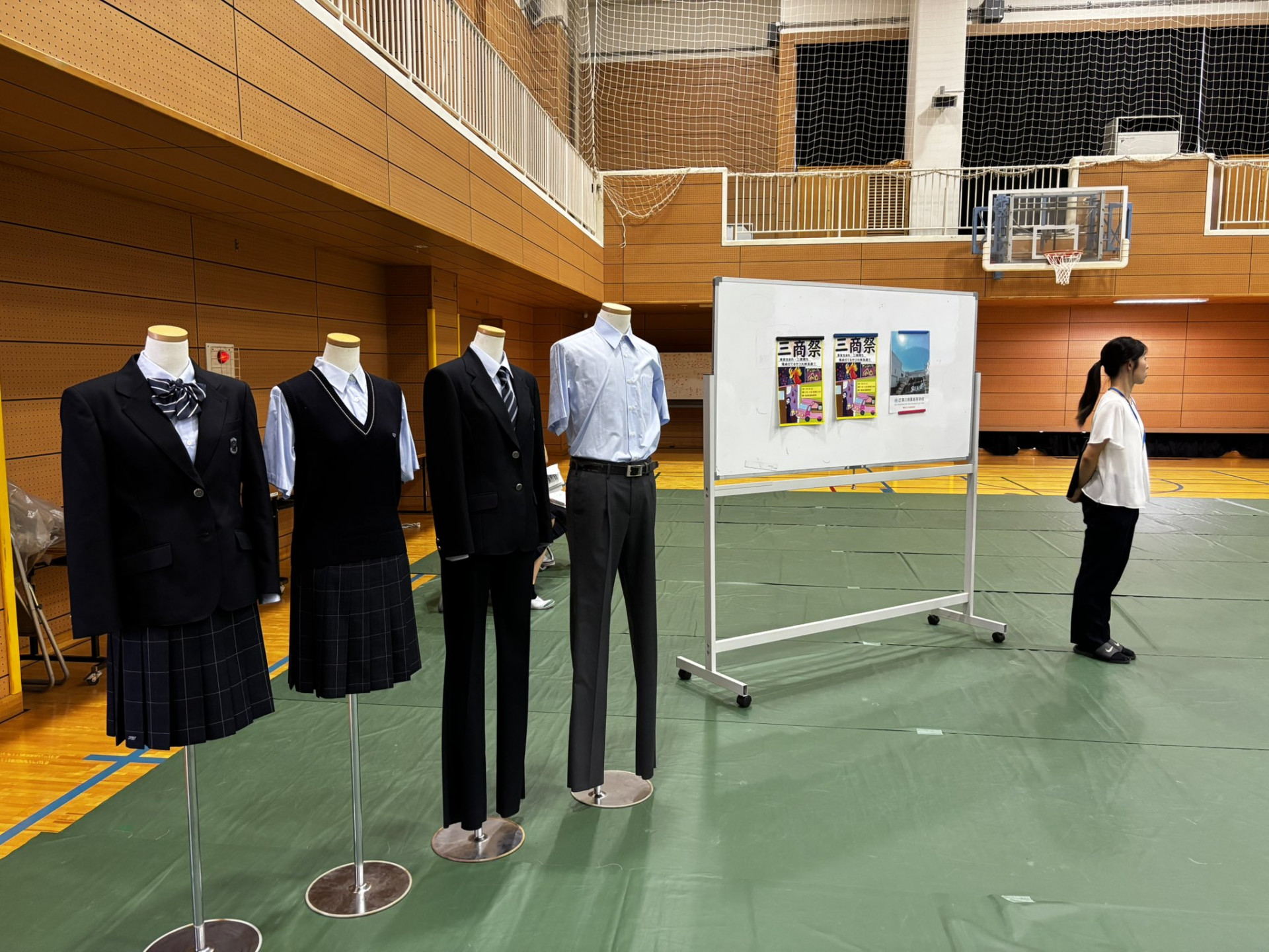 学校見学会08224