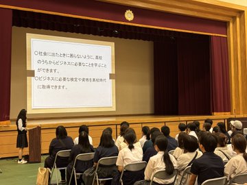 学校見学会08232