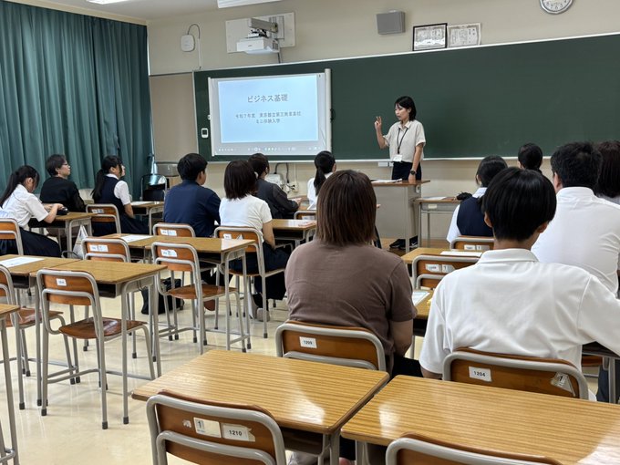 学校見学会08233