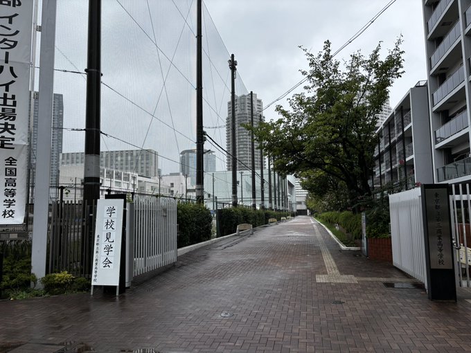 学校見学会09121
