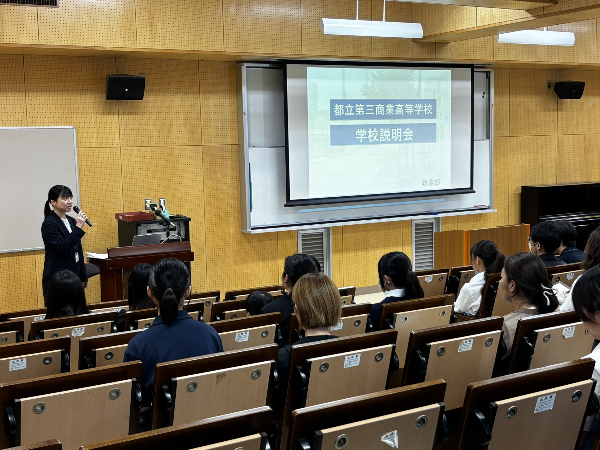 学校見学会09123