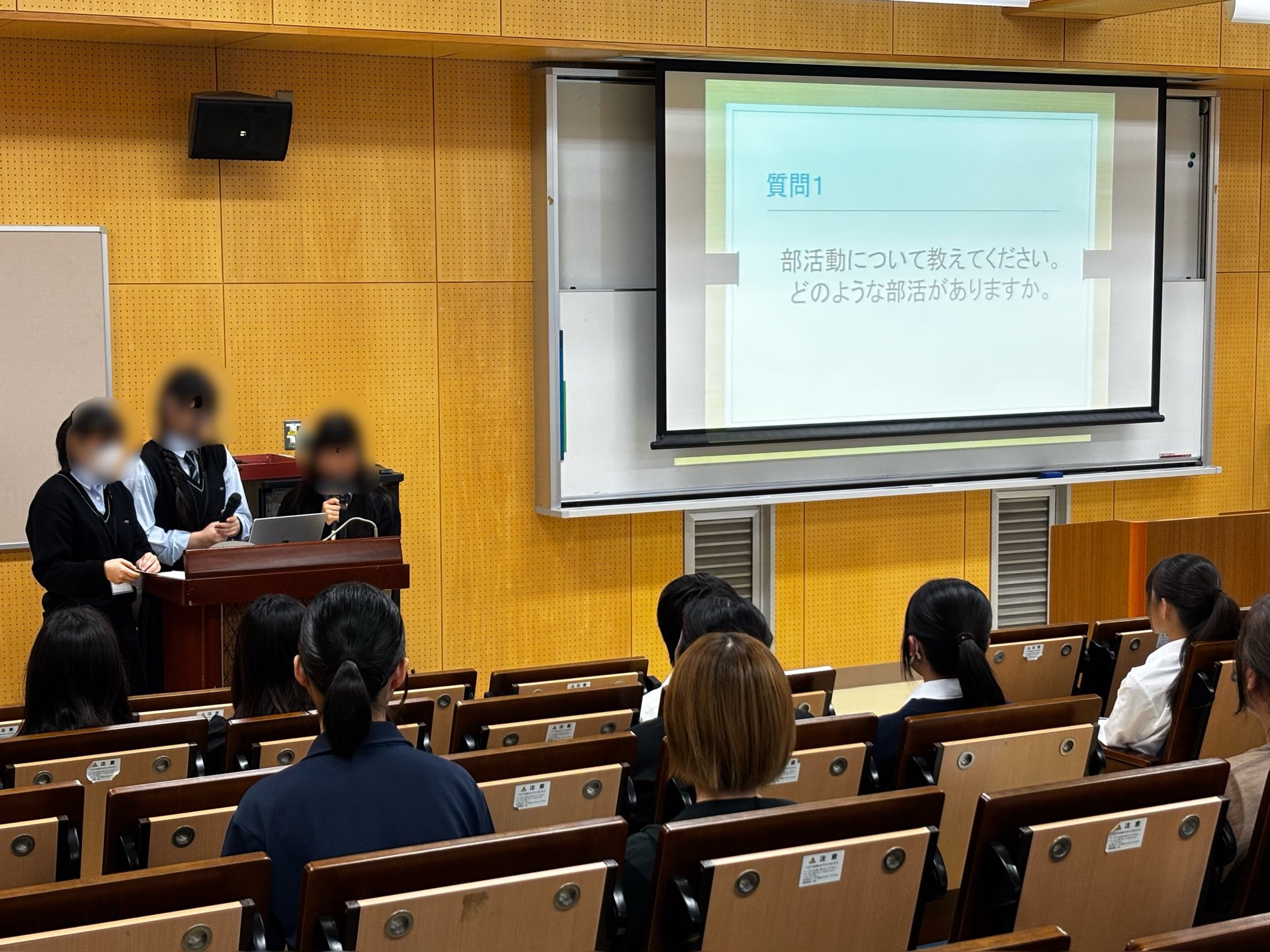 学校見学会09143