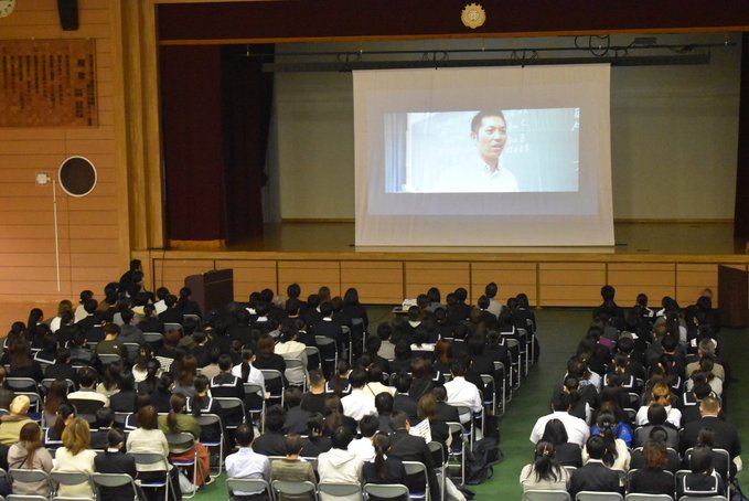 学校説明会終了