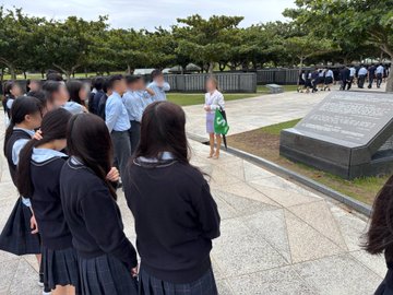 平和祈念公園10221