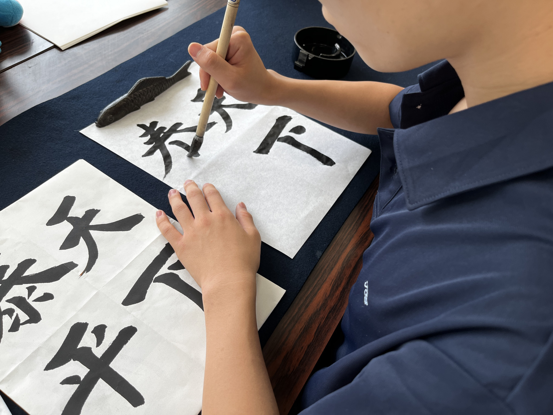 書道3