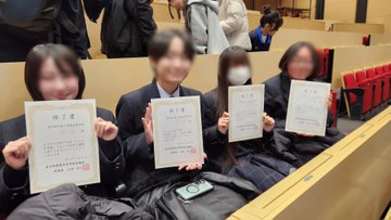 未来起業塾121334jpeg