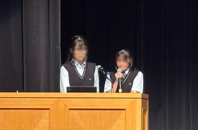 江東区高校紹介08031