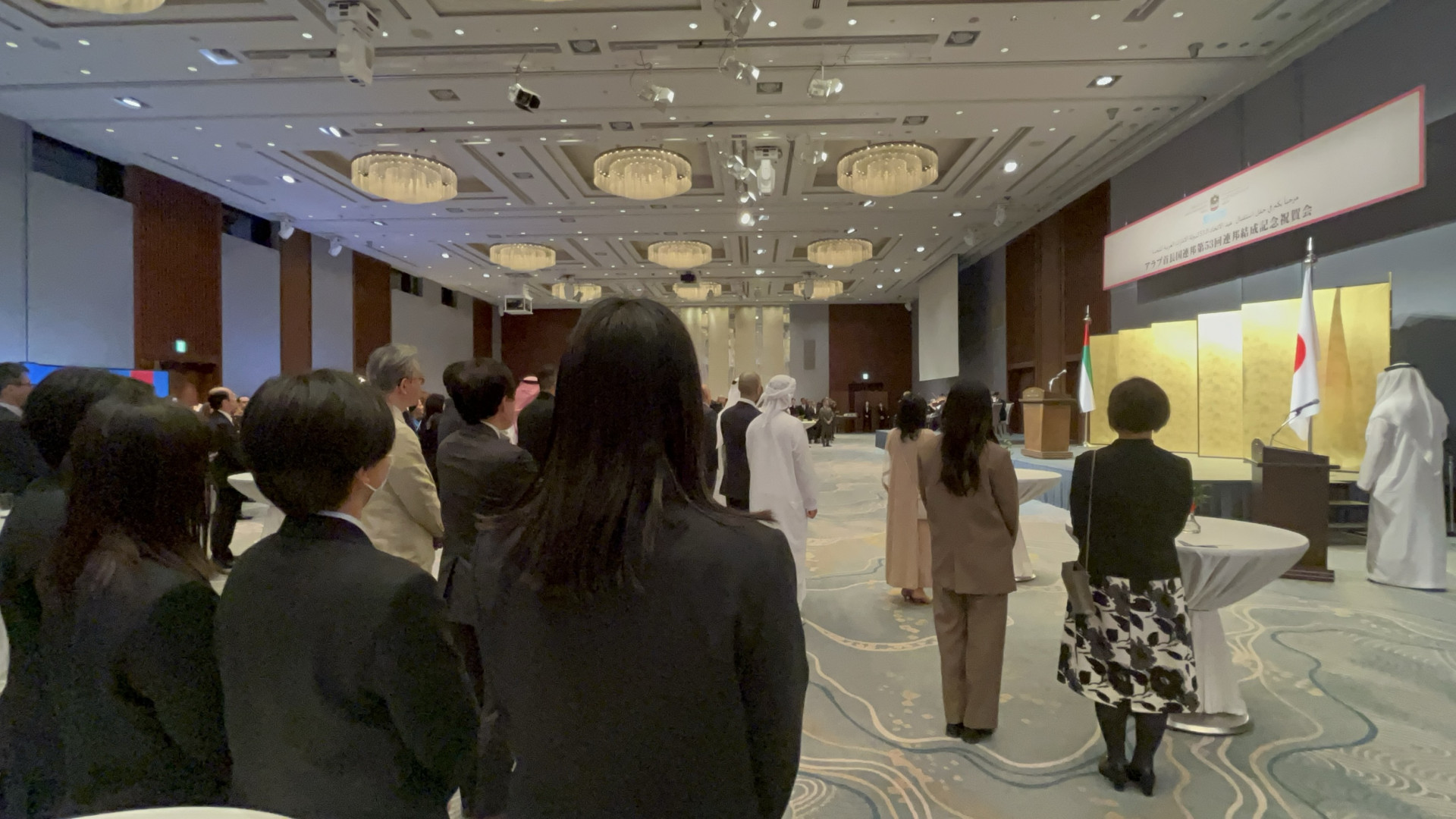 海外交流アラブ首長国連邦3