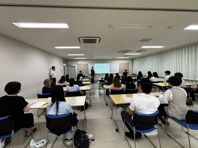 海外交流事業06201