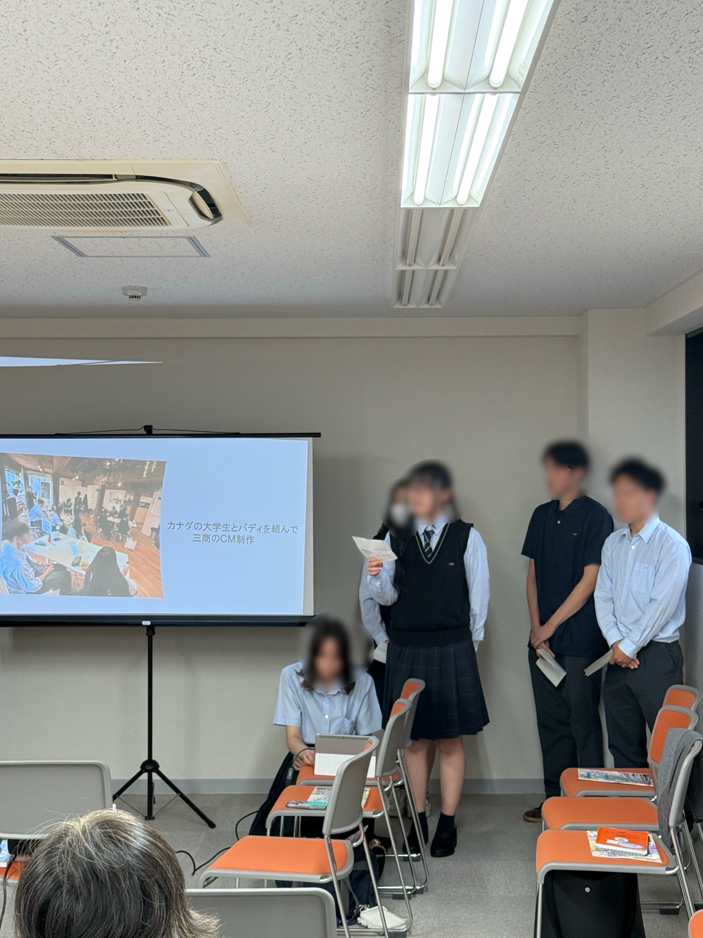 海外交流報告09123