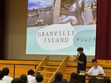 海外生徒研修報告会09013