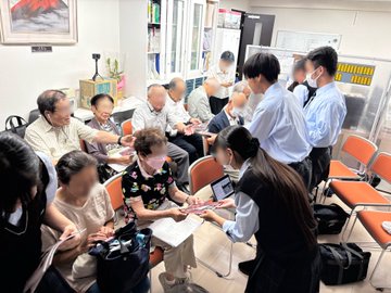 海外研修報告09204