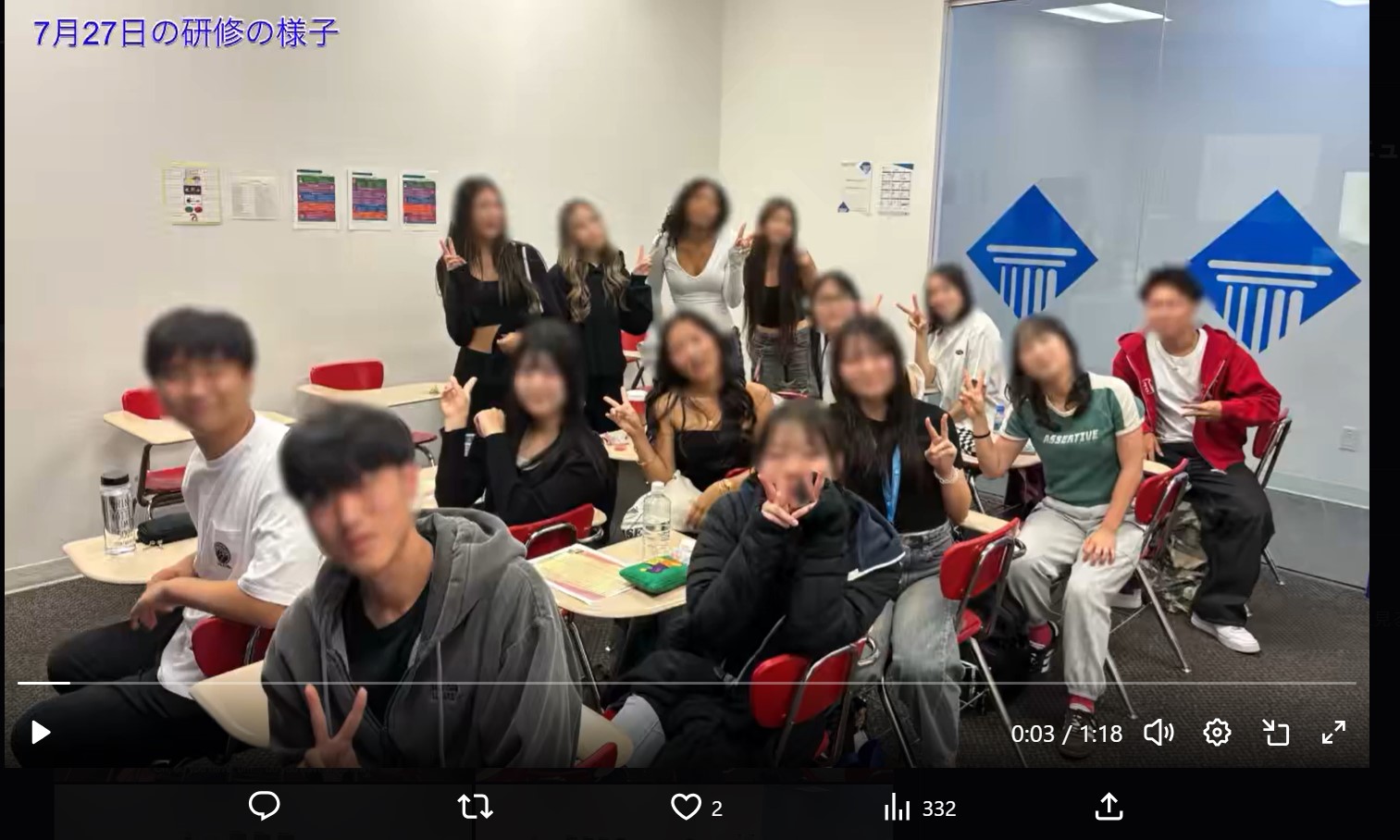 生徒海外派遣研修07271
