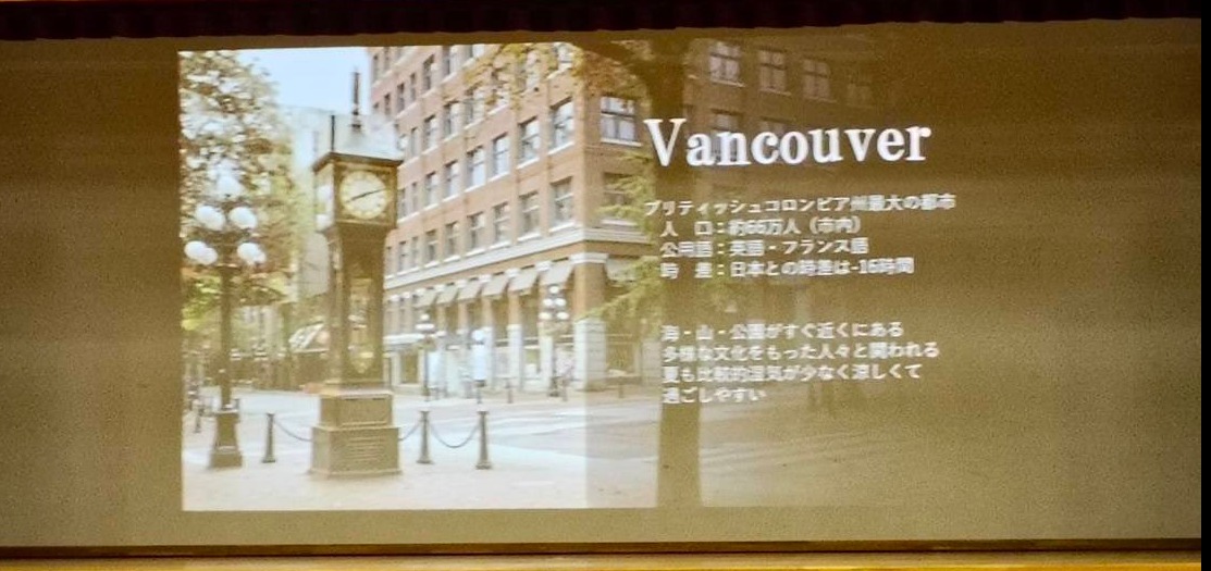 生徒海外研修報告会09014