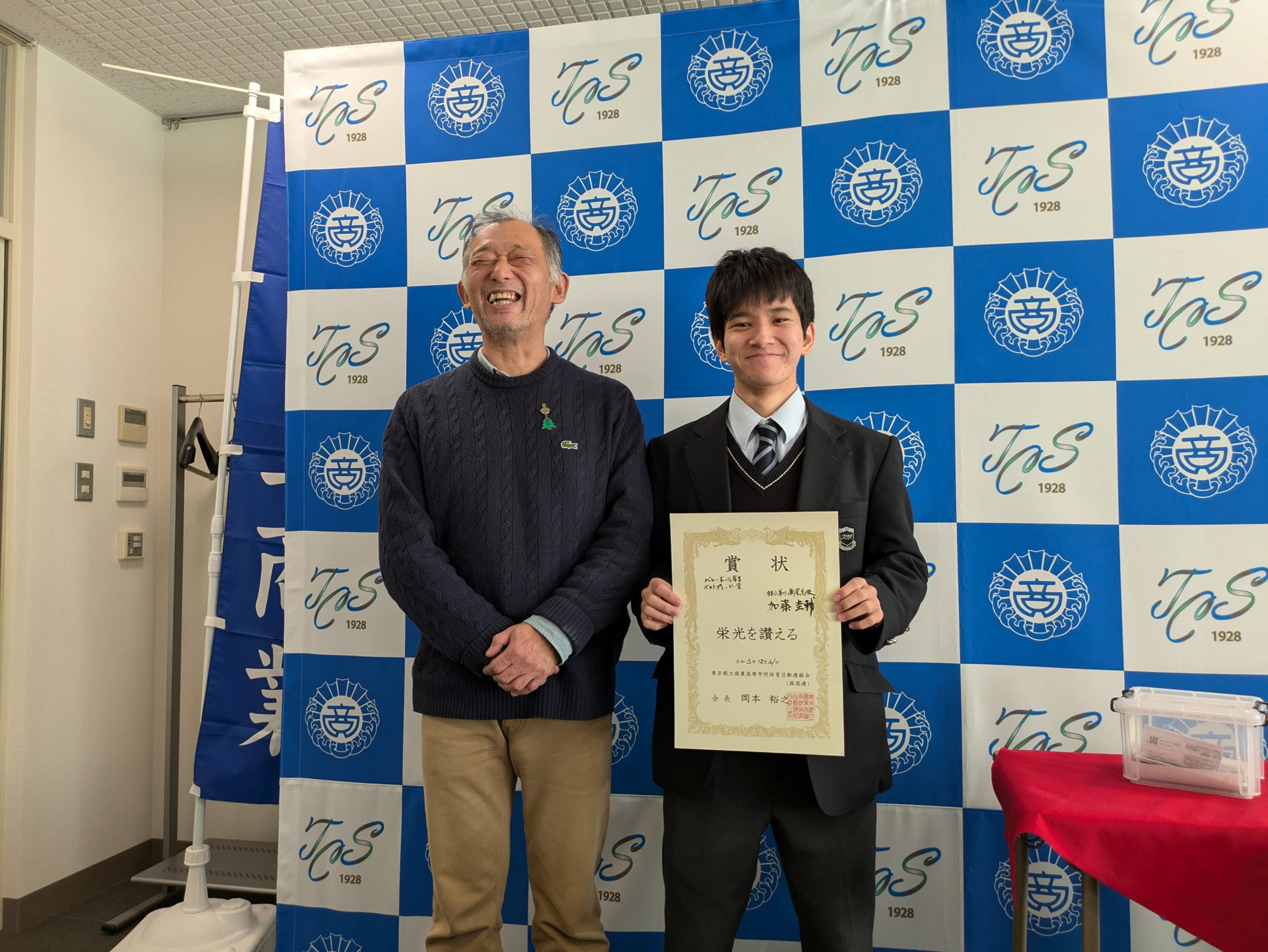 男子バレーボール１