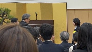 税に関する作文11212