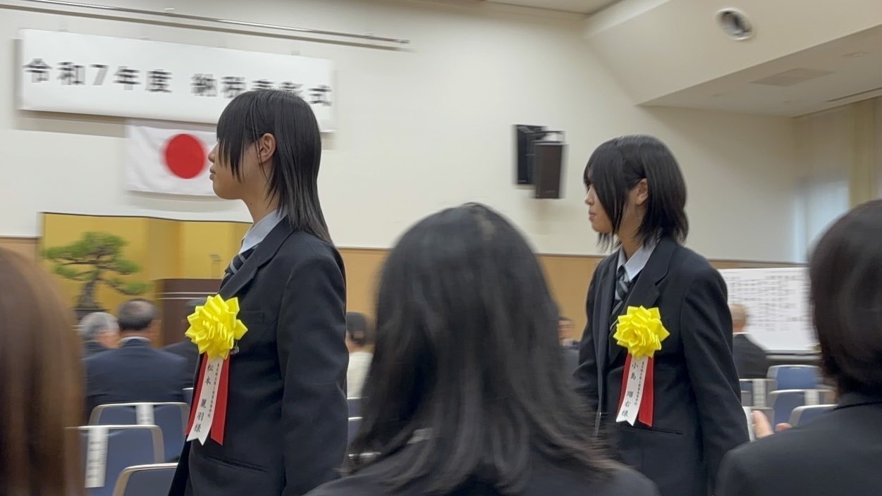 税に関する作文11214