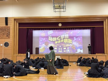 笑顔と学び03101