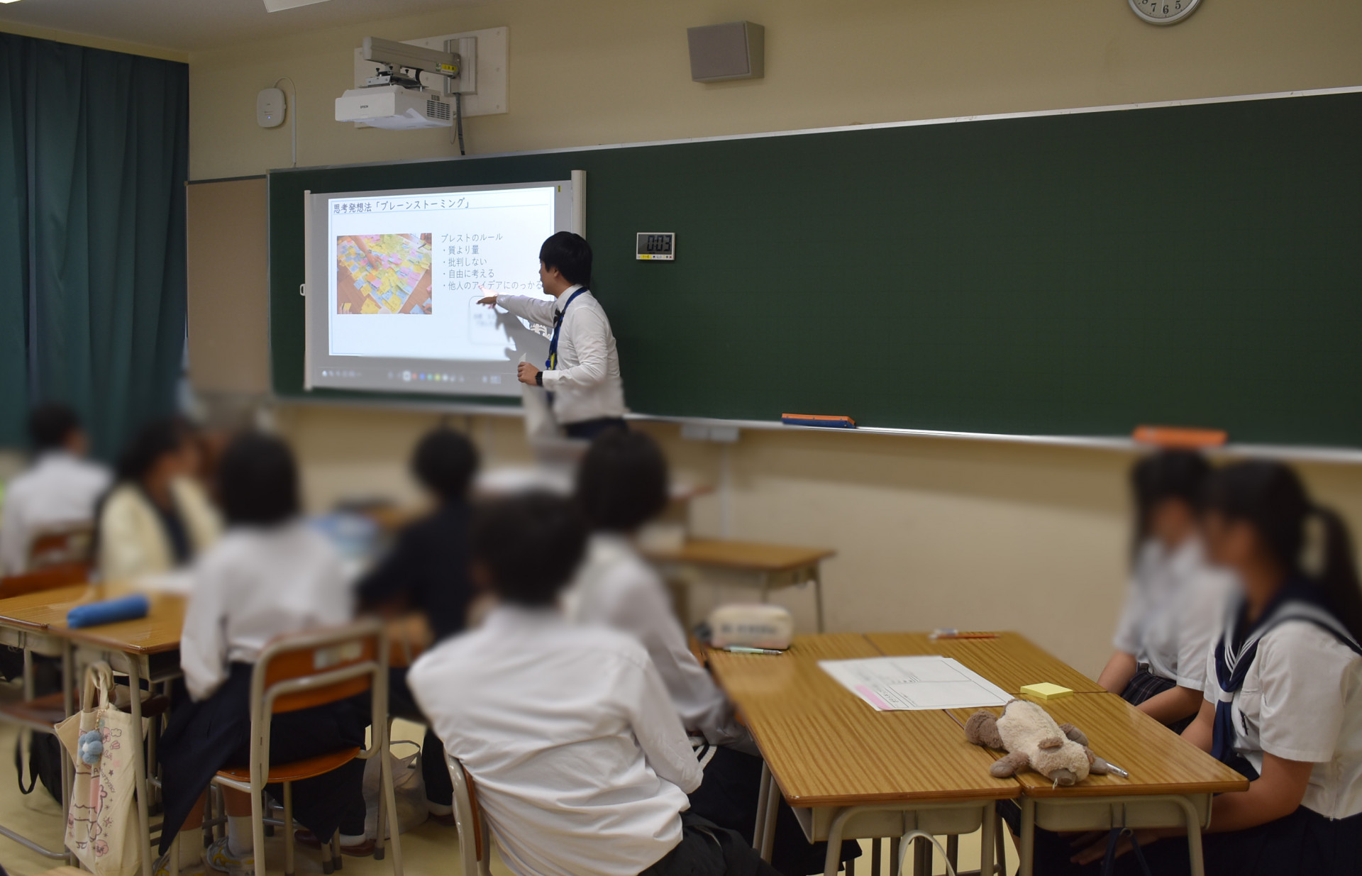 第2回体験入学2