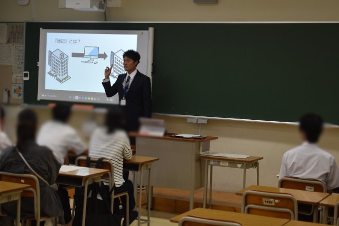 第2回体験入学１