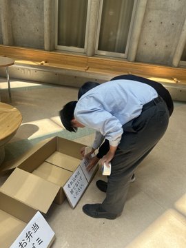 簿記大会役員07253