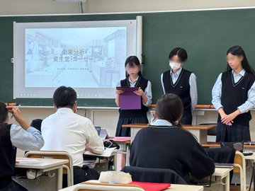 簿記課題研究09104