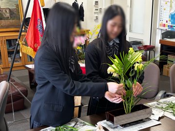 華道部04084