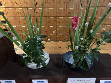 華道部09082
