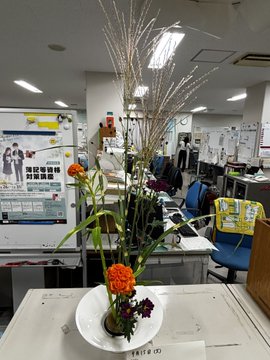 華道部09153