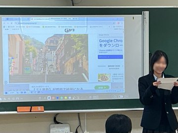 観光ビジネス11121