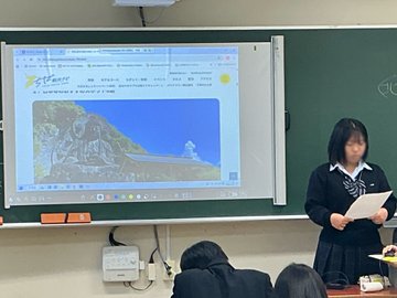 観光ビジネス11122