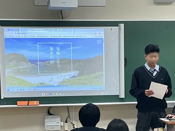 観光ビジネス11124