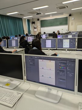 課題研究１