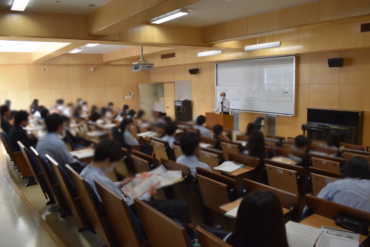進学ガイド4