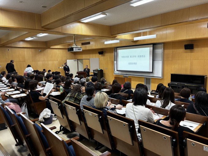 進路保護者会04252