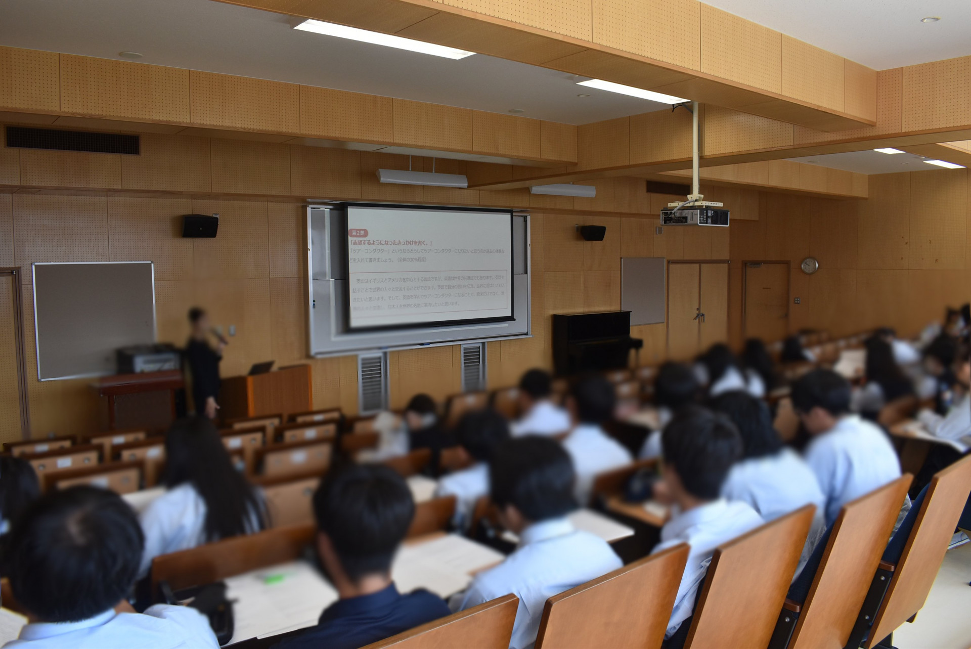 進路学習７月2