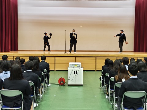 部活動紹介2