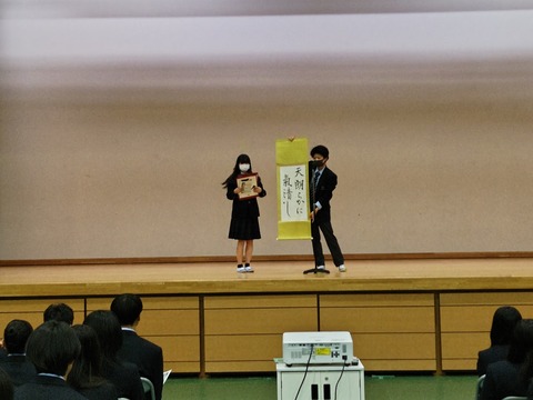部活動紹介8