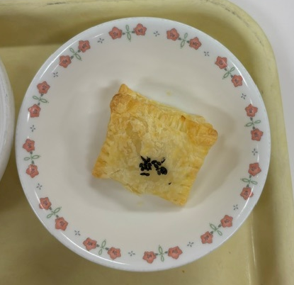 スイートポテトパイ