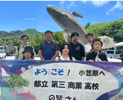 セレモニー三商