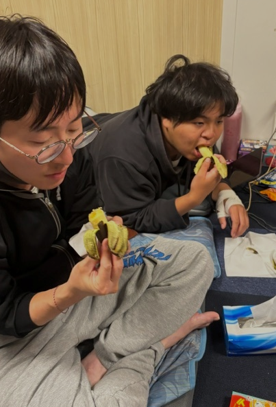 バナナ食べる