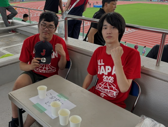 全国大会補助員
