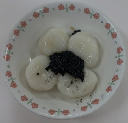 団子