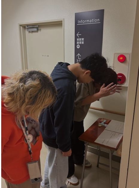 学校宝さがし