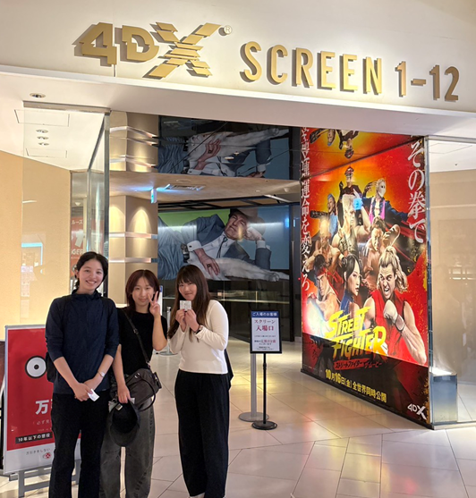 映画