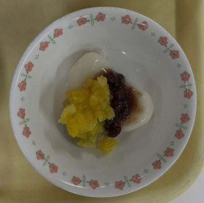 白玉