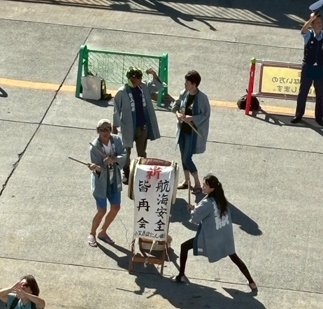 航海安全太鼓