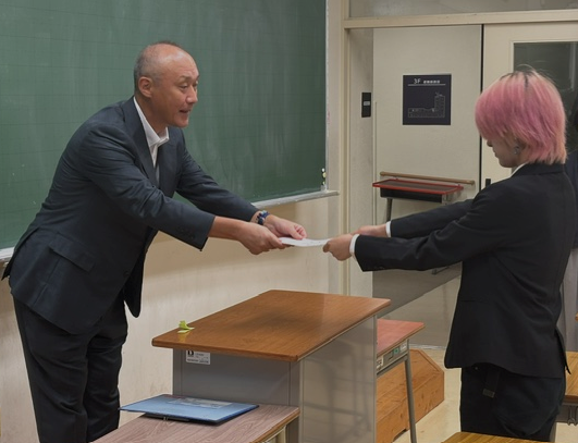 船山2学期表彰